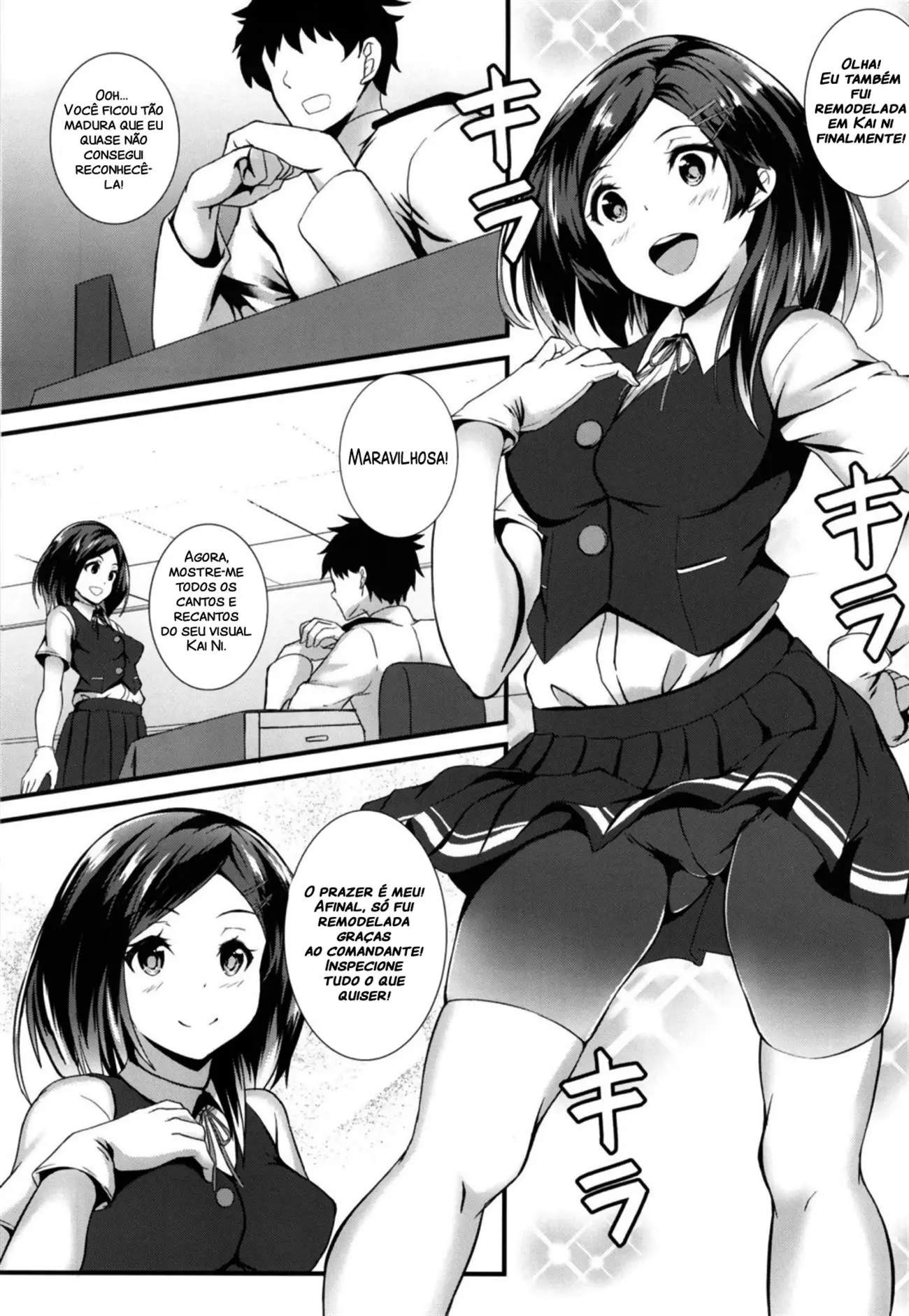 Kuroshiri by Kuon