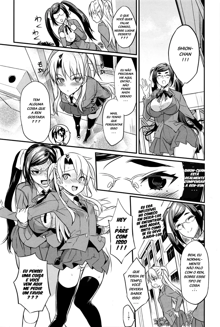 Seitokaichou no Himitsu 5 by Coin RAND