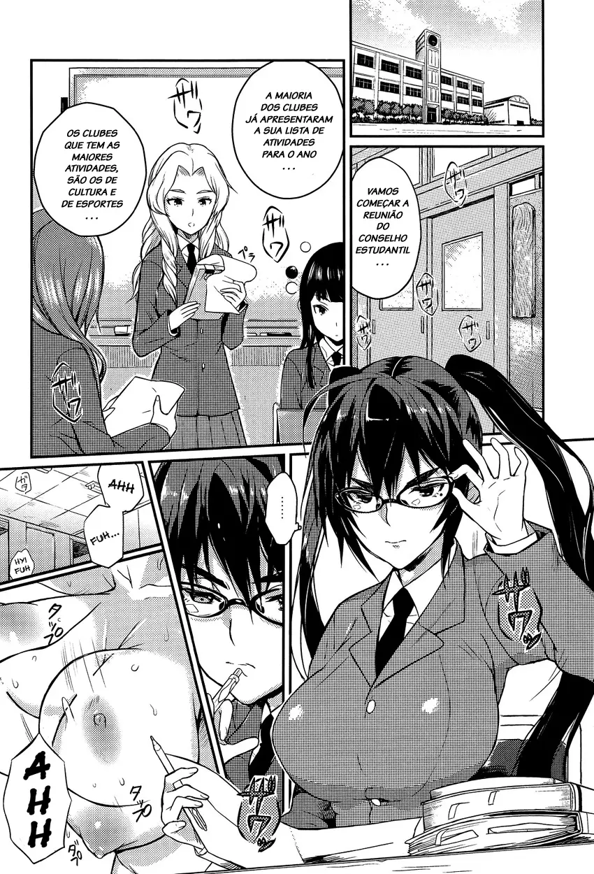 Seitokaichou no Himitsu 2 by Coin Rand