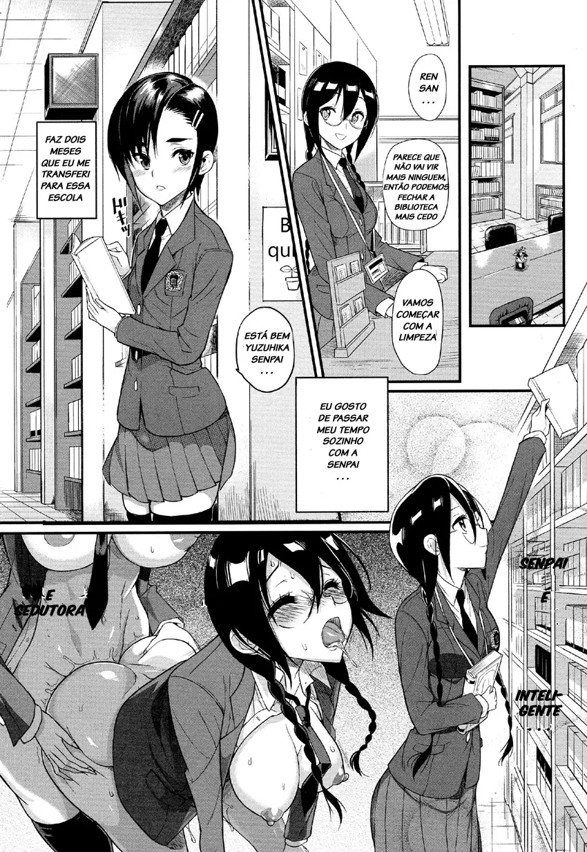 Seitokaichou no Himitsu 6 by Coin RAND