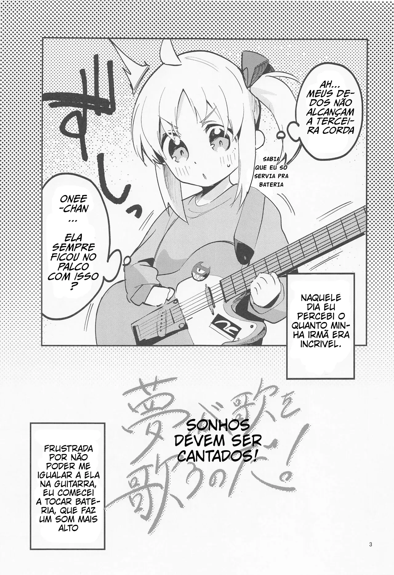 Yume ga Uta o Utau no da! by Ekak...