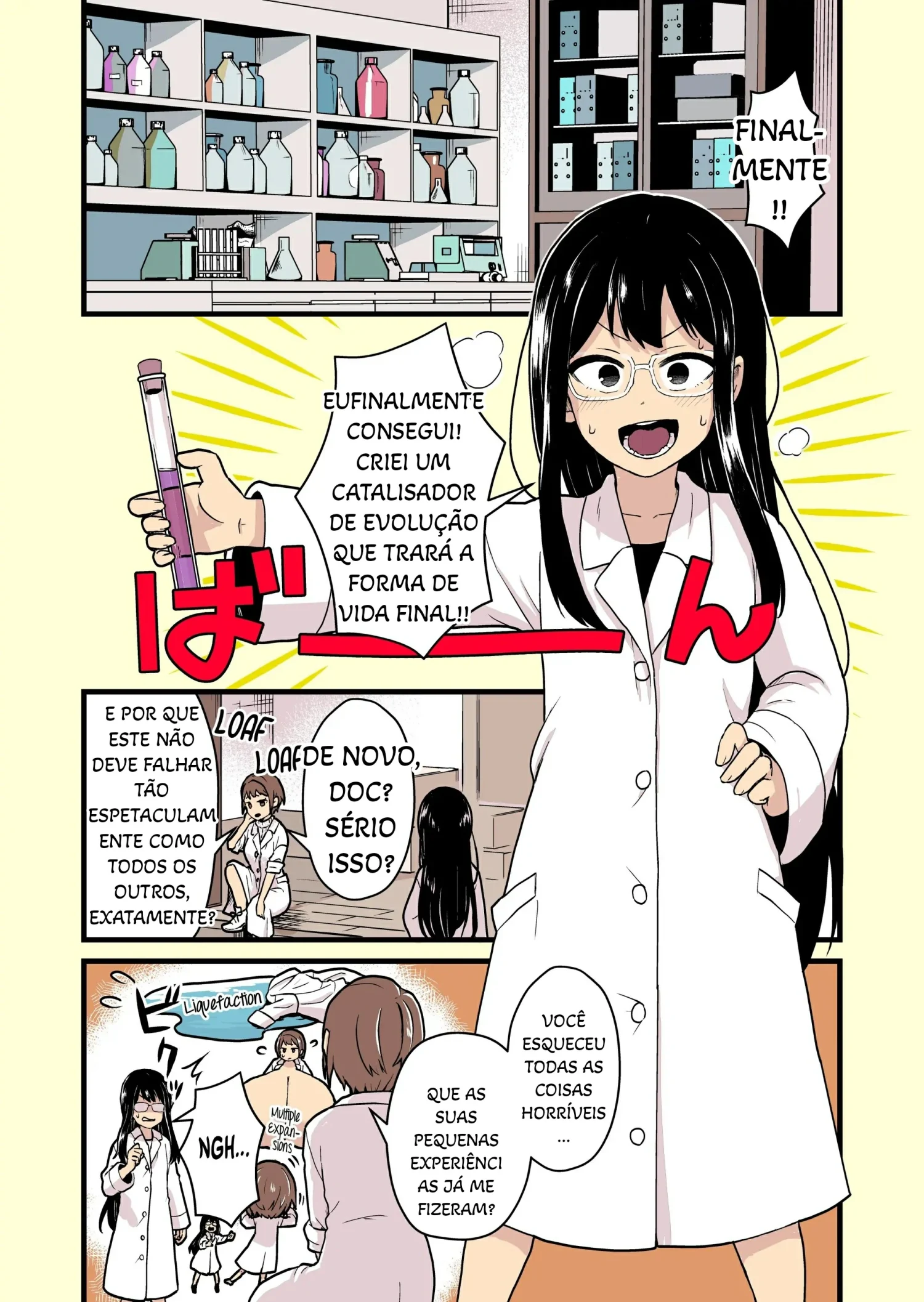 Kankaku Shadan Jikken Shippai by Pandanuki