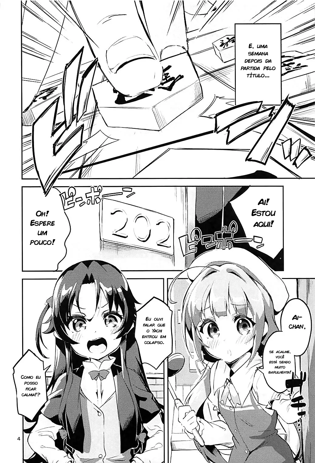 Otsukaresama Desu Shisho by Ekak...