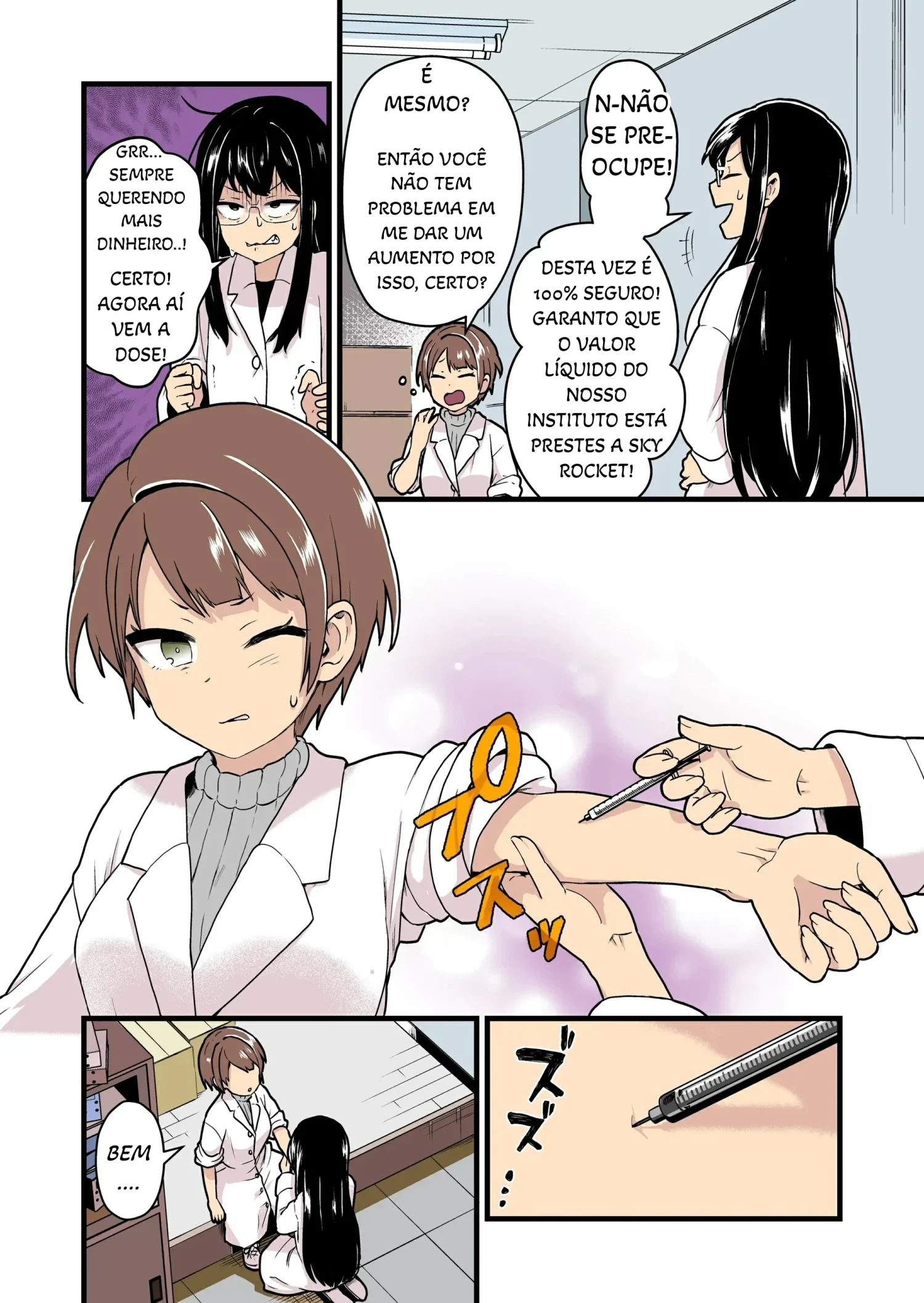 Kankaku Shadan Jikken Shippai by Pandanuki
