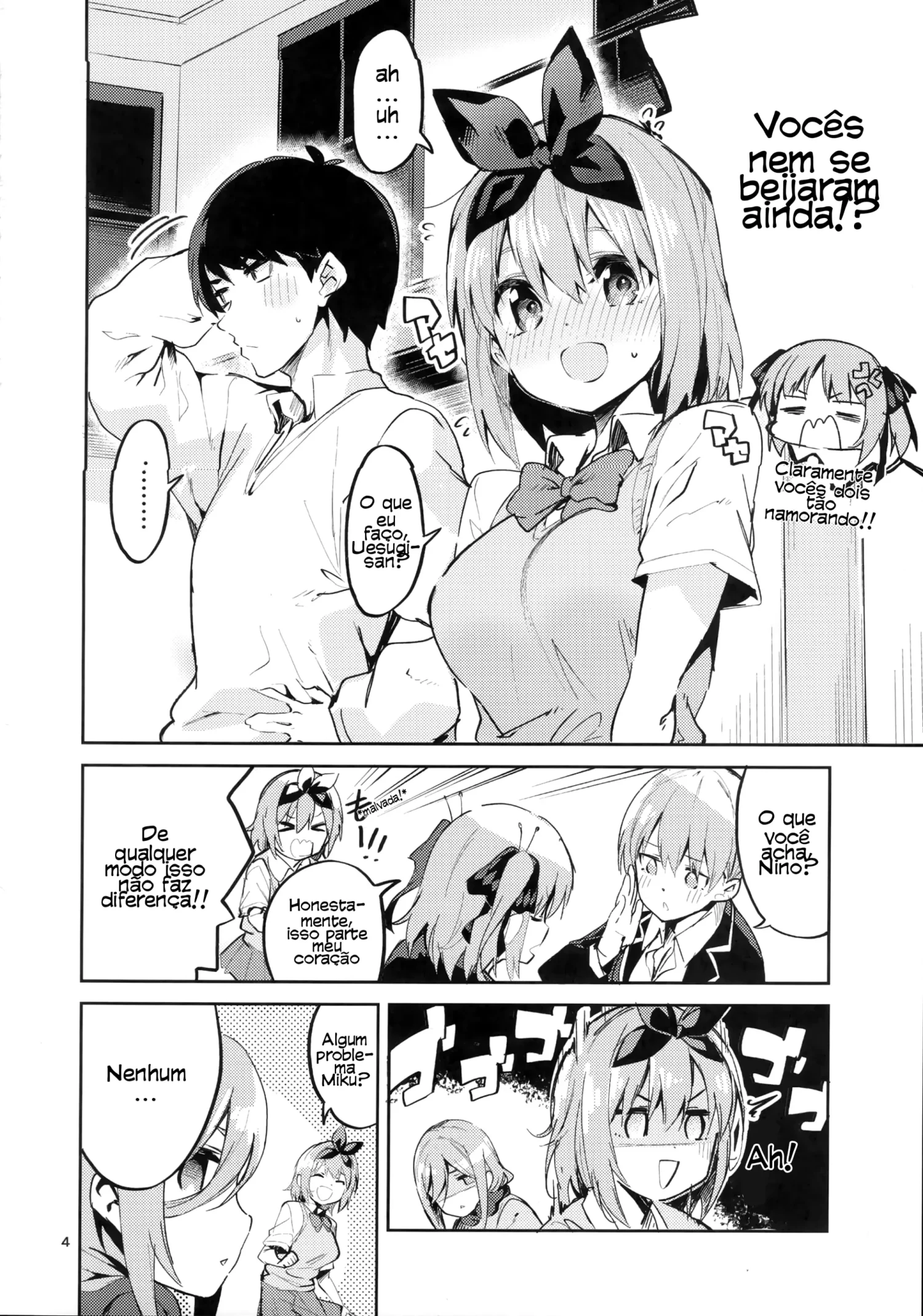 Yotsuba no Baai by Ekak...