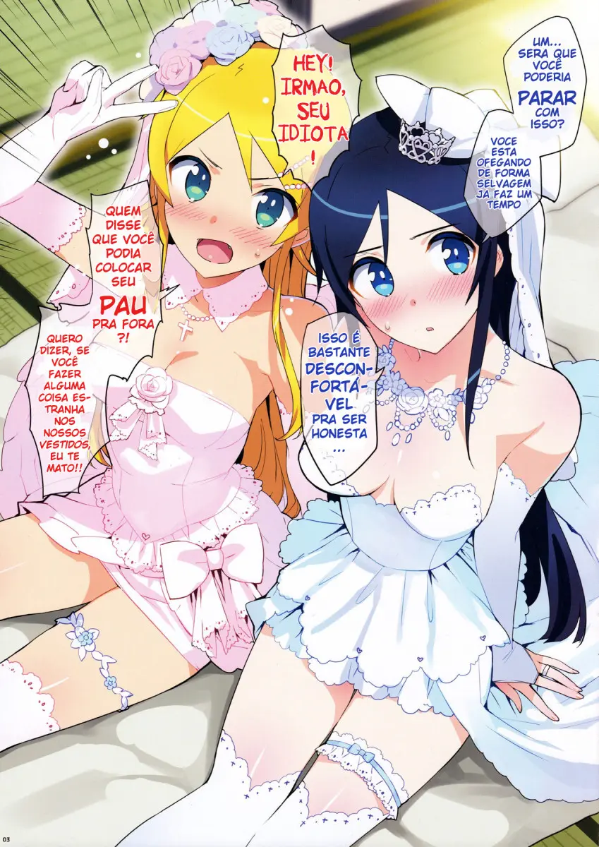 Oreimo Selection 2016 Fuyu by Ohtomo Takuji