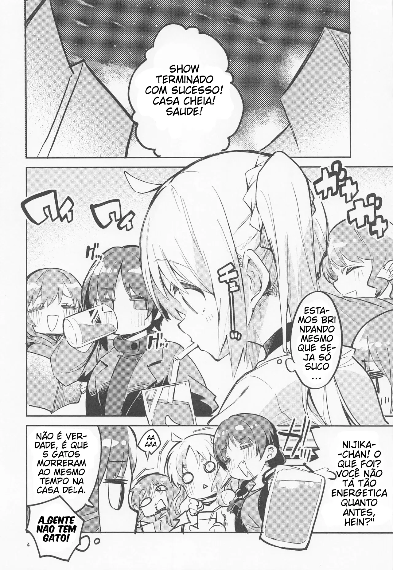 Yume ga Uta o Utau no da! by Ekak...