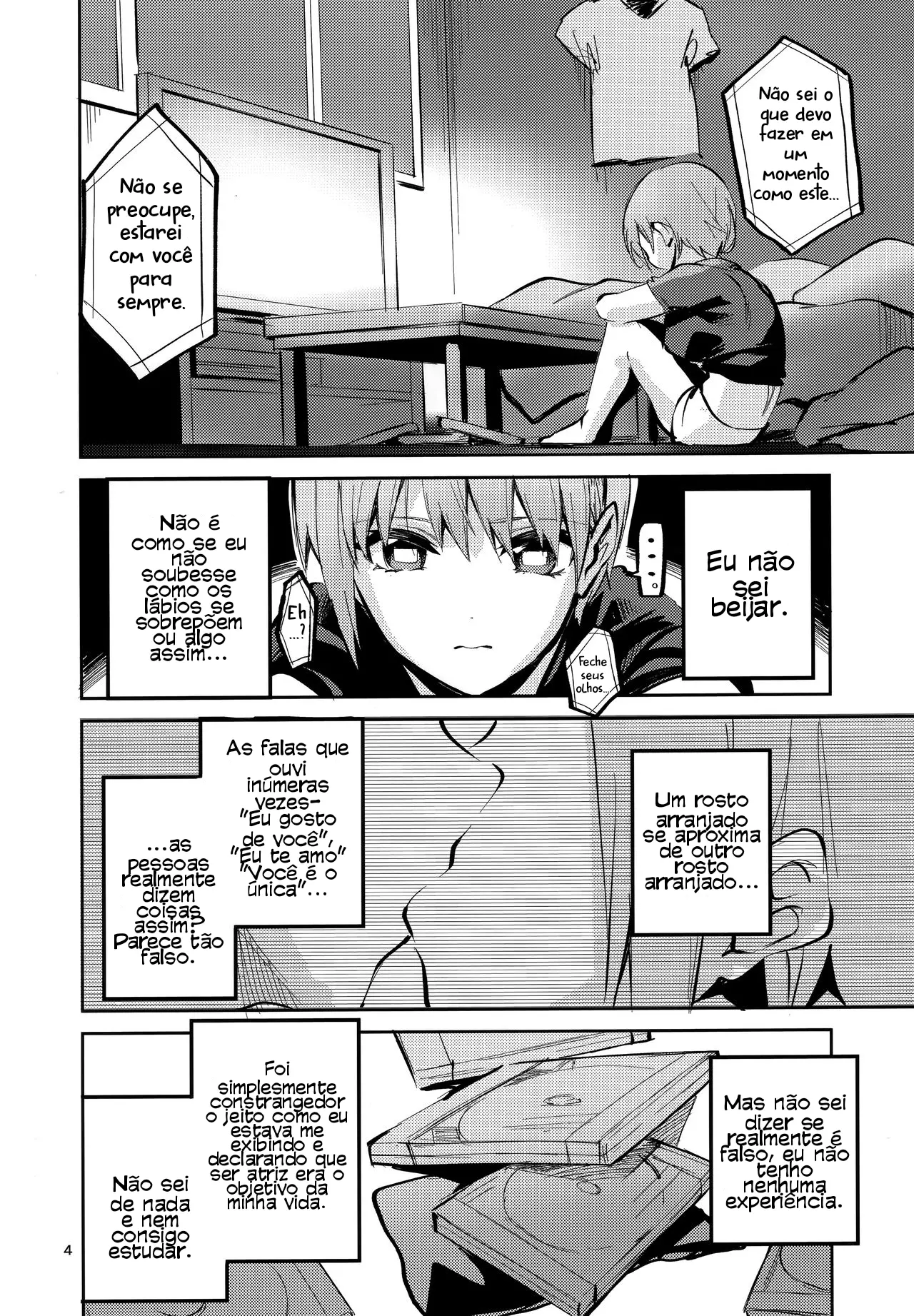 Ichika no Baai by Ekak...