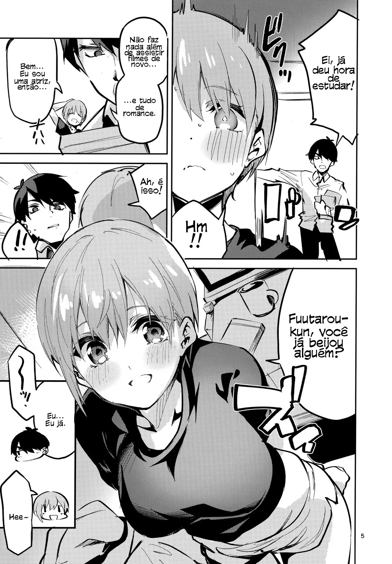 Ichika no Baai by Ekak...