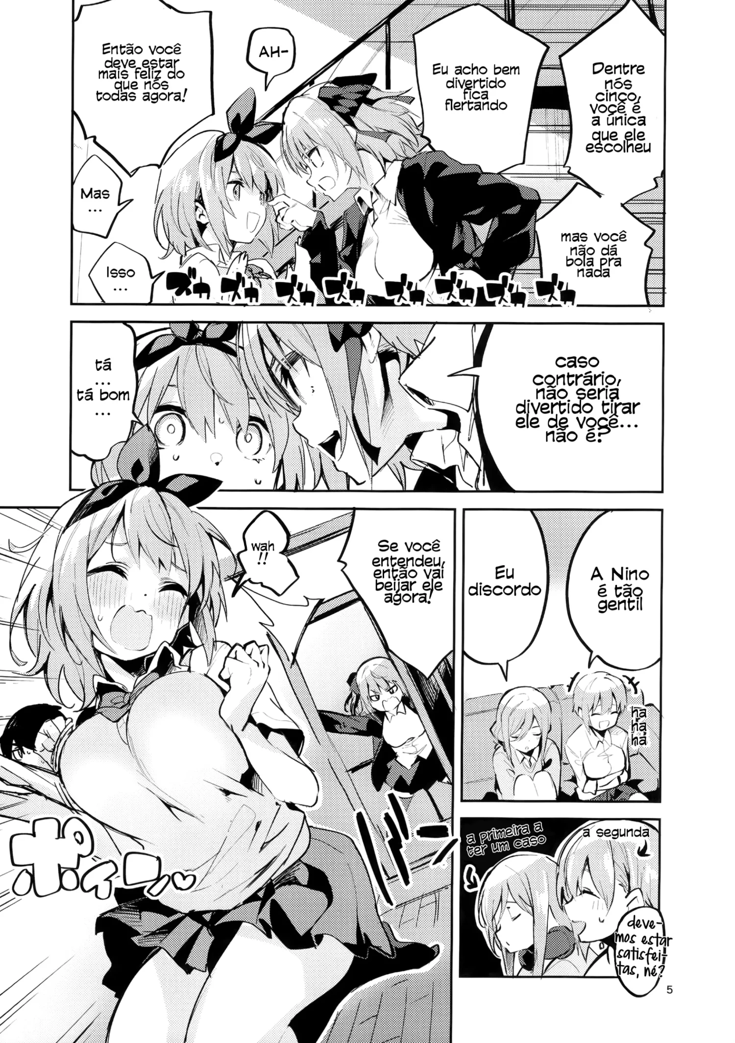 Yotsuba no Baai by Ekak...
