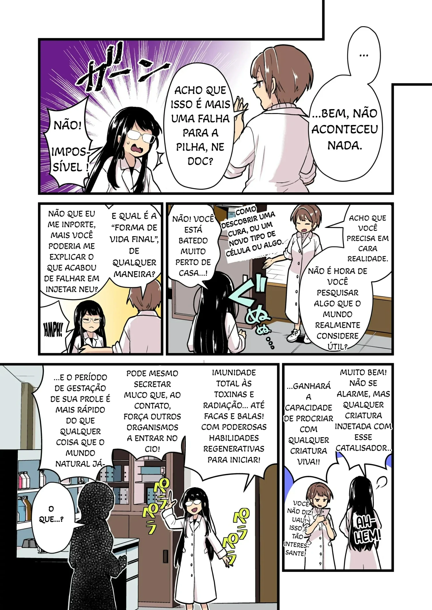 Kankaku Shadan Jikken Shippai by Pandanuki