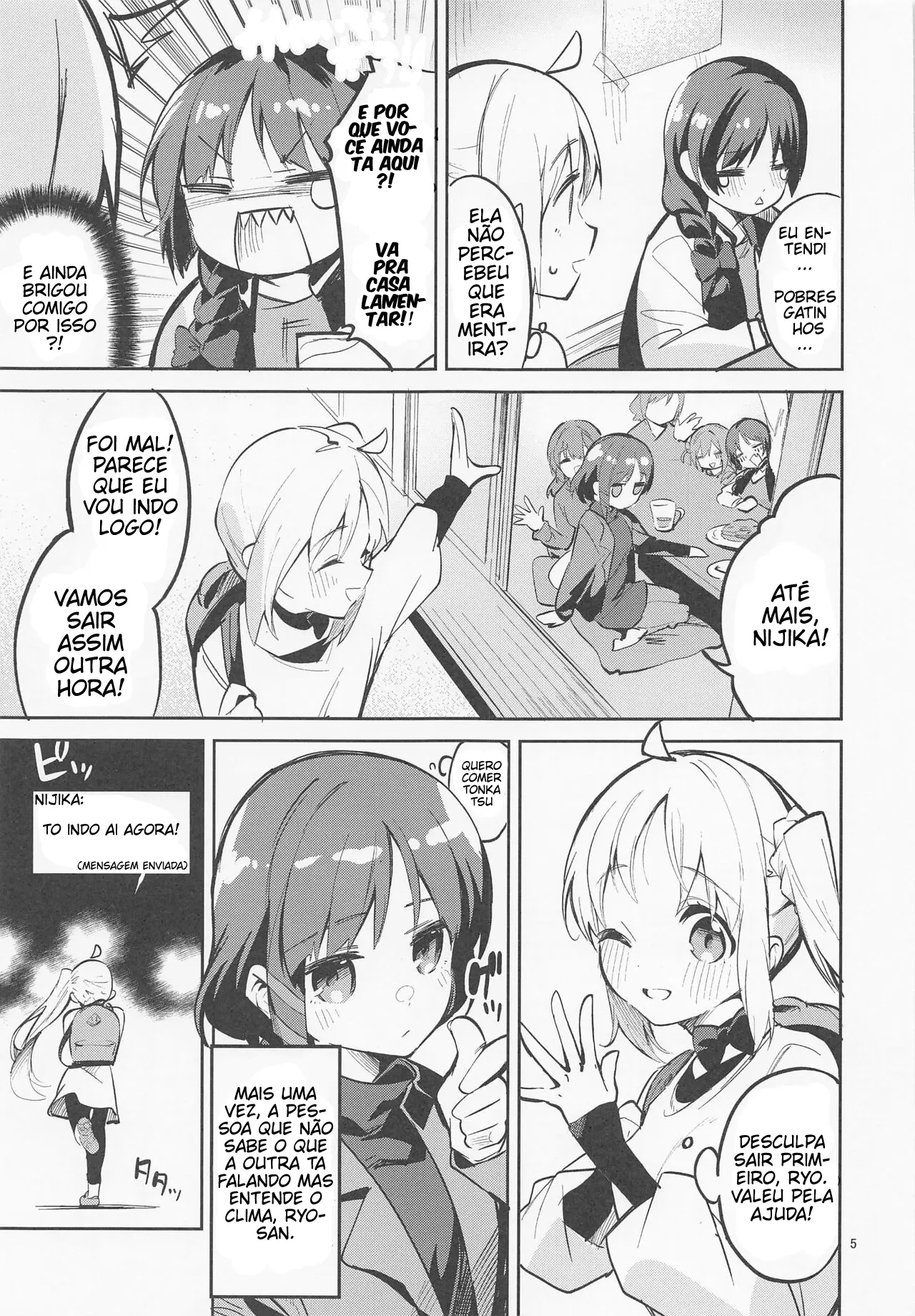 Yume ga Uta o Utau no da! by Ekak...