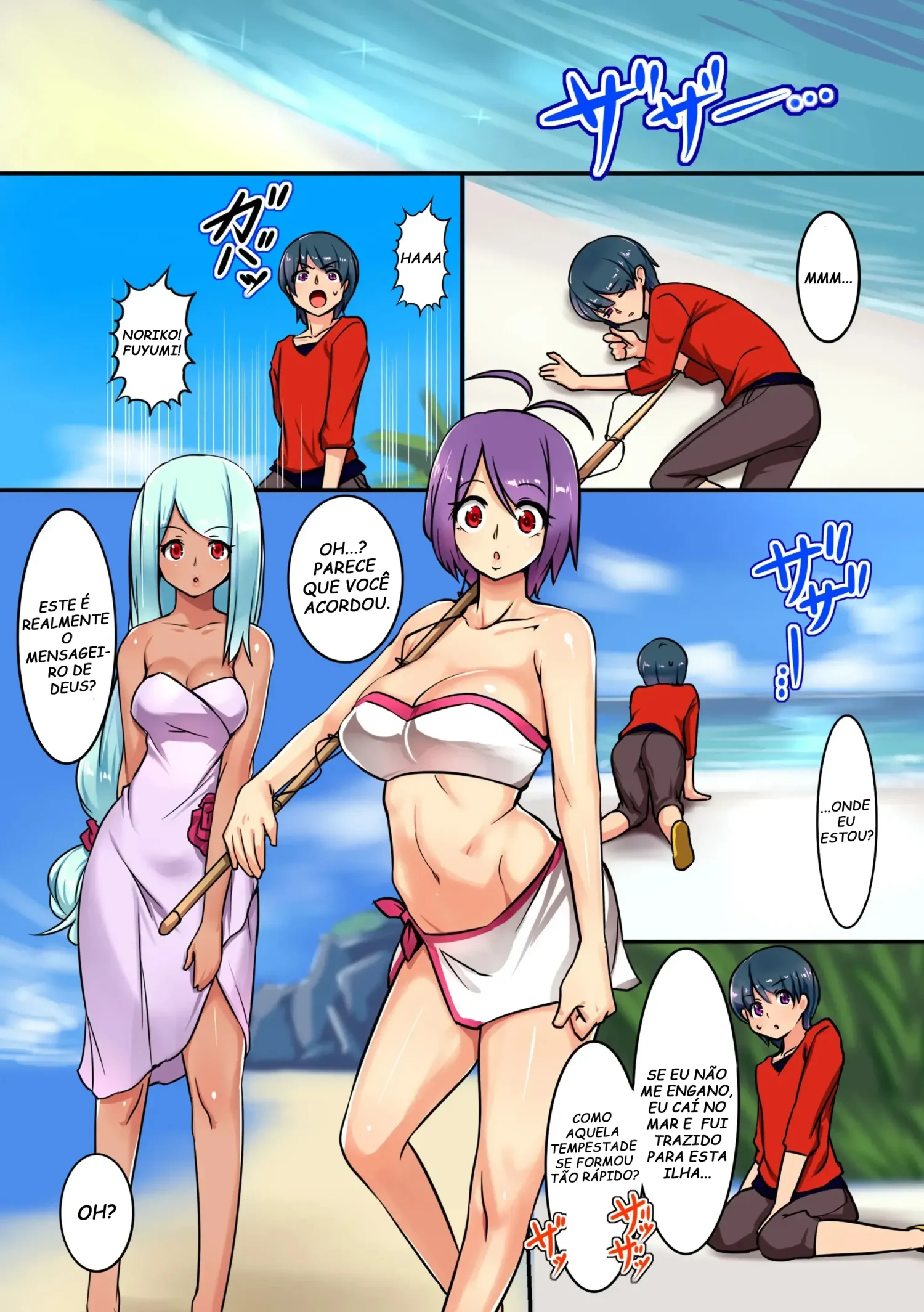 Futanari Chinpo de Otokonoko ni saserareta Boku. shota otoko o Oneesan-tachi no Kyokon ni Mesu Ochi Sareru by Mafen