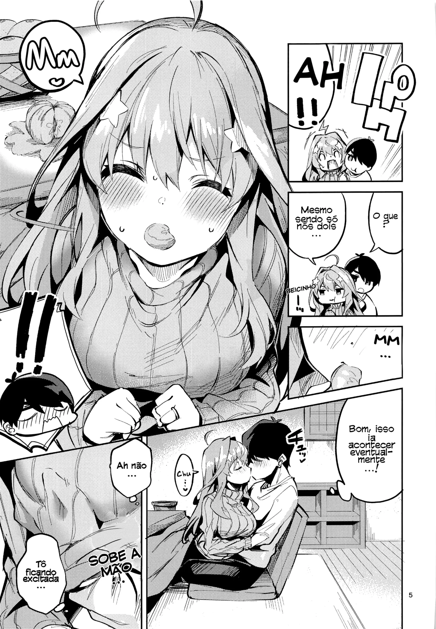Itsuki No Baai by Ekak...