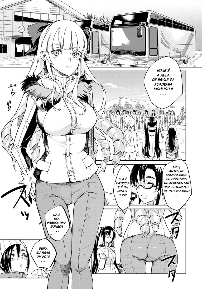 Seitokaichou no Himitsu 7 by Coin RAND