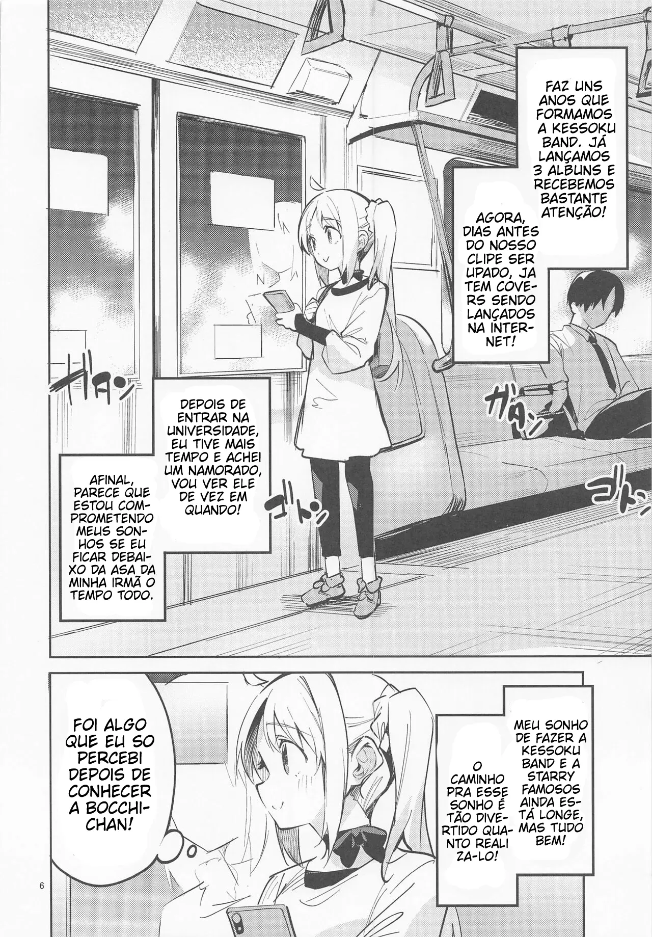 Yume ga Uta o Utau no da! by Ekak...