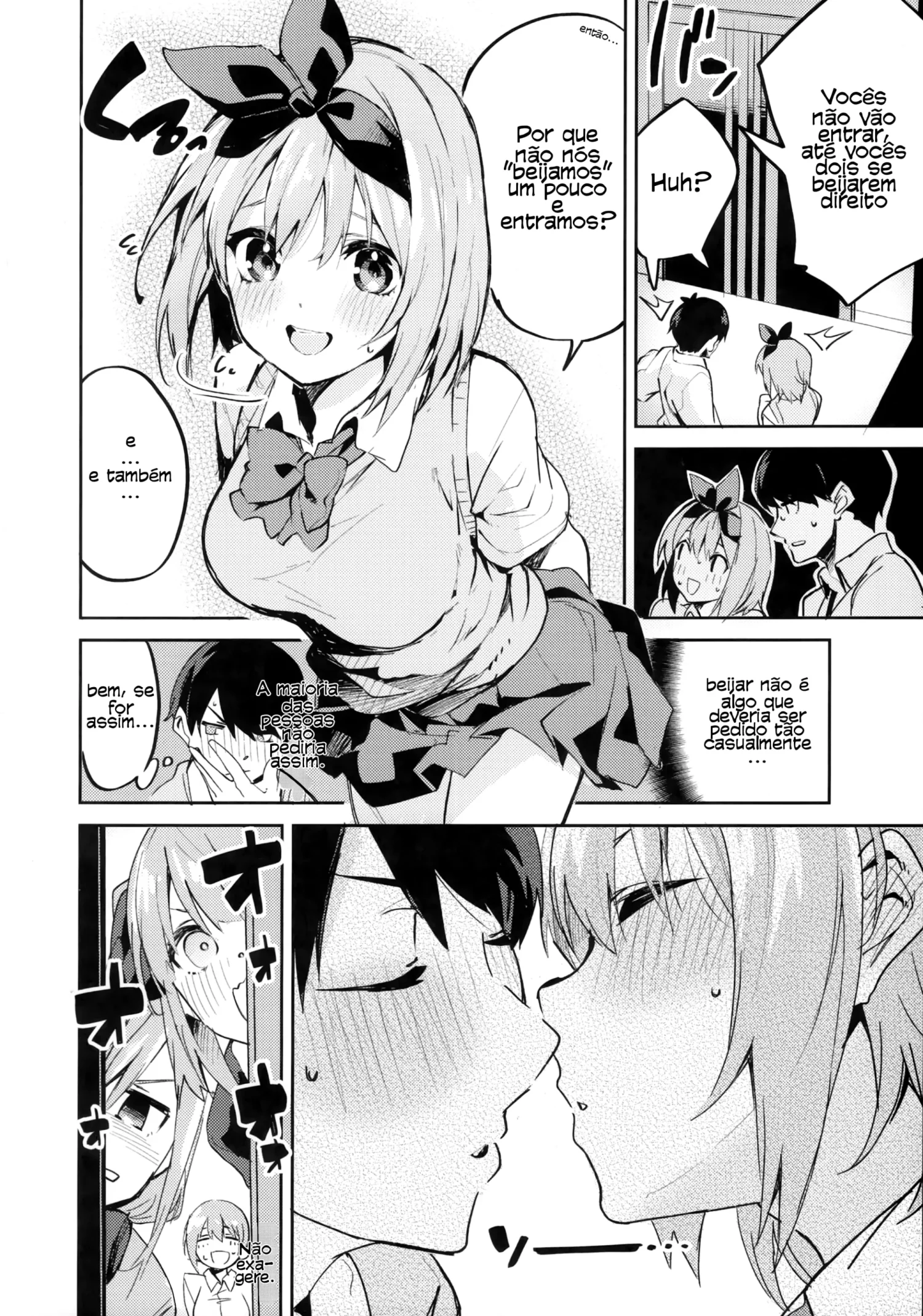 Yotsuba no Baai by Ekak...