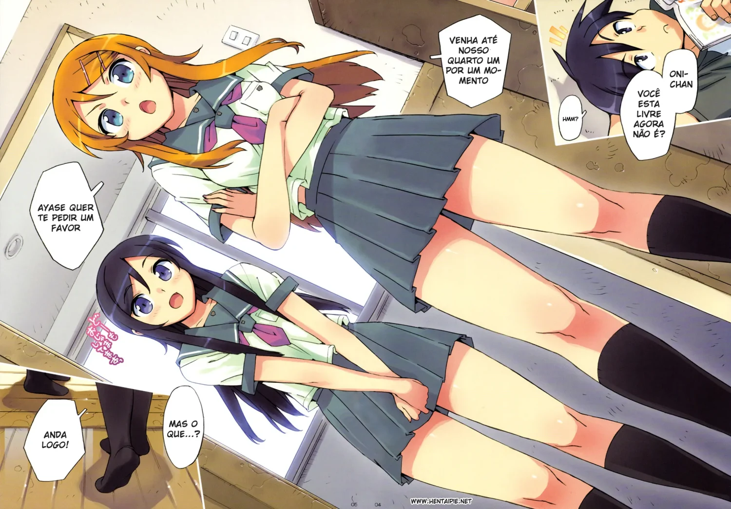 Ore no Imouto to, Imouto no Tomodachi ni Nama de Nakadashi Suru by Ohtomo Takuji