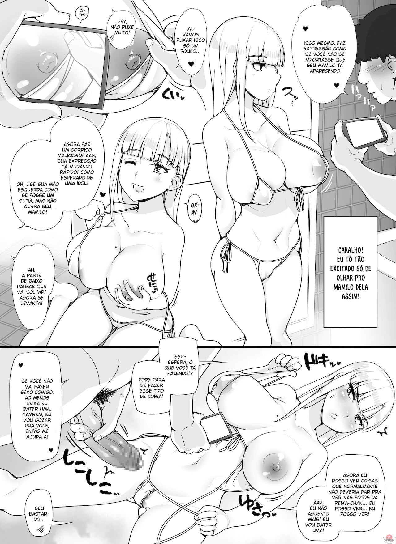 Kinjo No Onnatachi Ga Nazeka Ore No Ie No Furo Ni Hairi Ni Kuru Ken 5 by Abubu