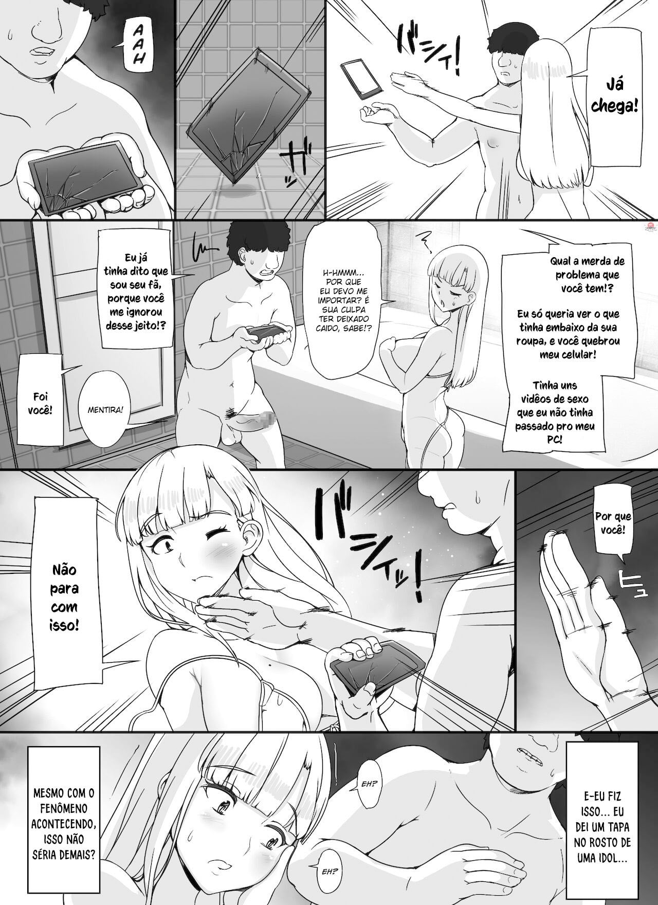 Kinjo No Onnatachi Ga Nazeka Ore No Ie No Furo Ni Hairi Ni Kuru Ken 5 by Abubu