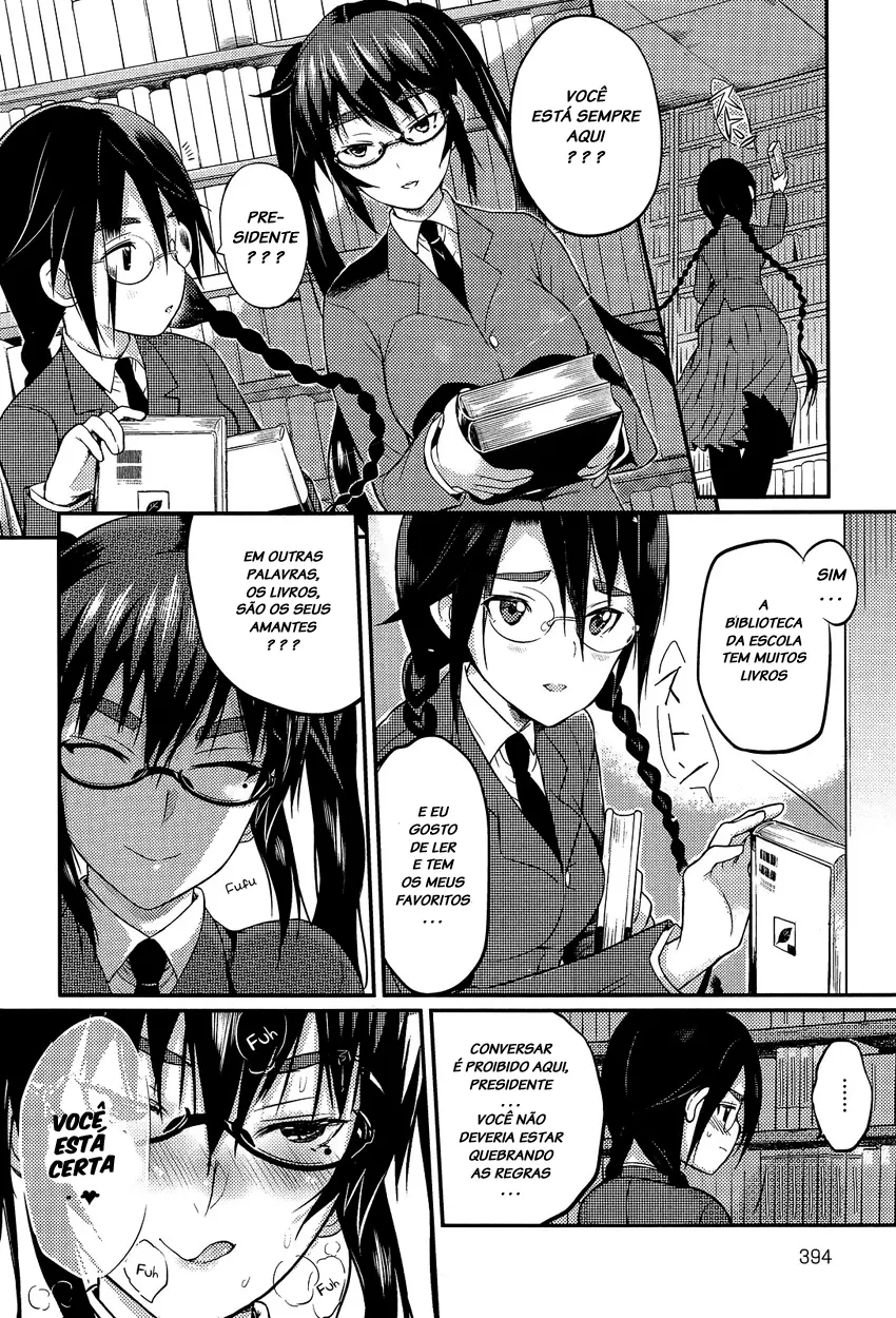 Seitokaichou no Himitsu 2 by Coin Rand