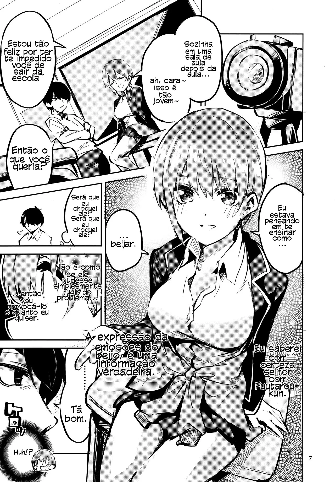 Ichika no Baai by Ekak...