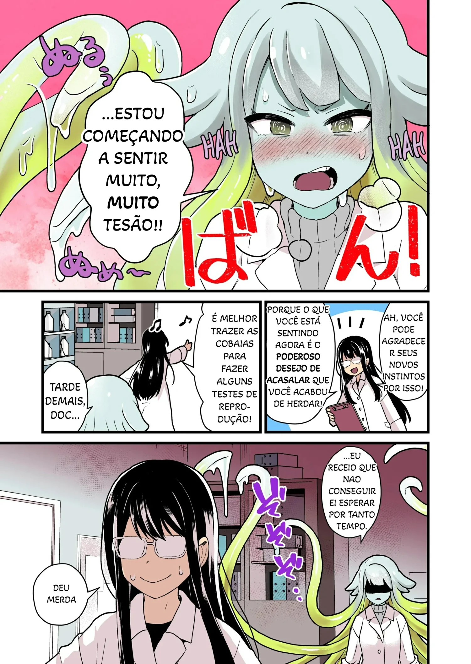 Kankaku Shadan Jikken Shippai by Pandanuki