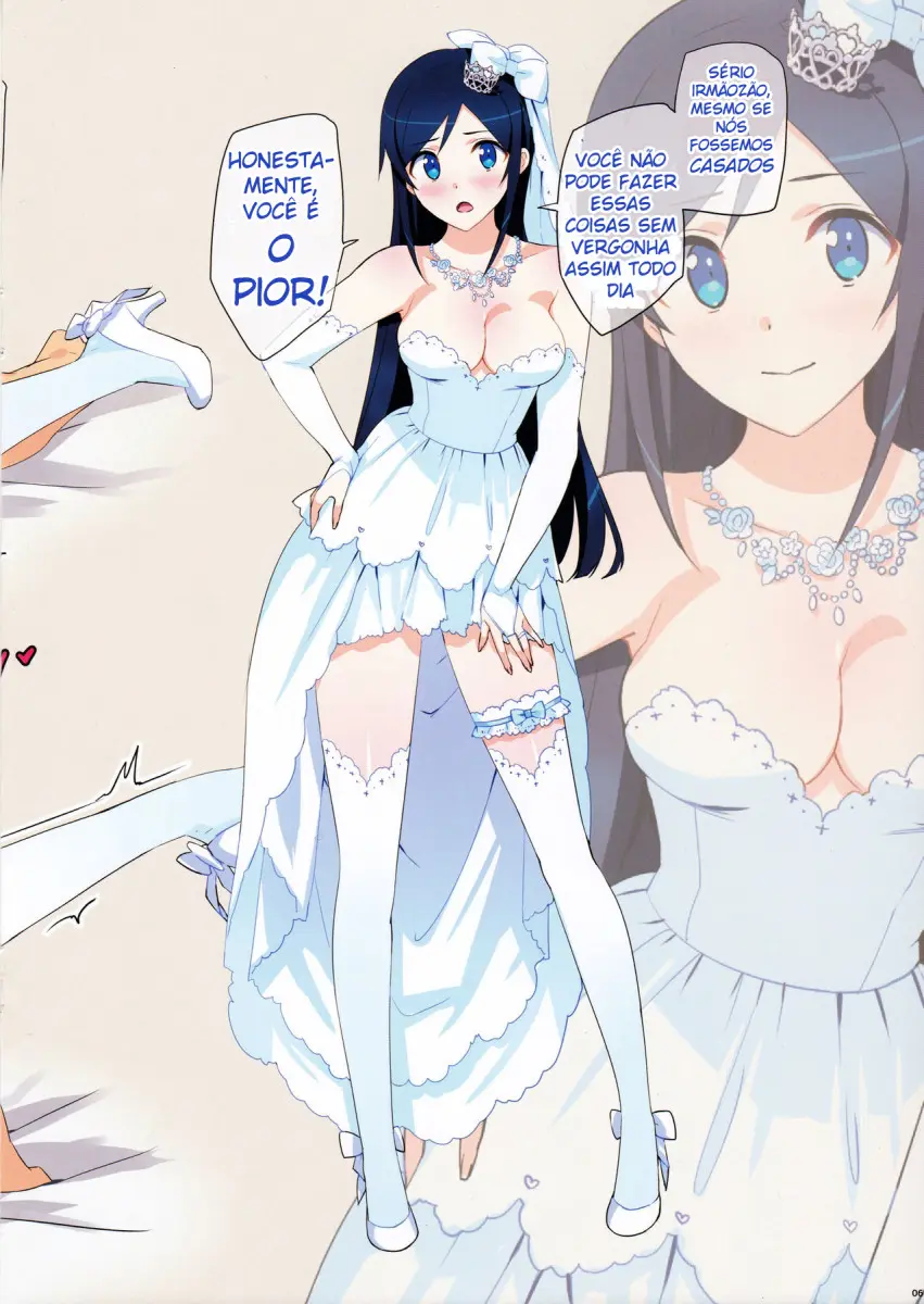 Oreimo Selection 2016 Fuyu by Ohtomo Takuji