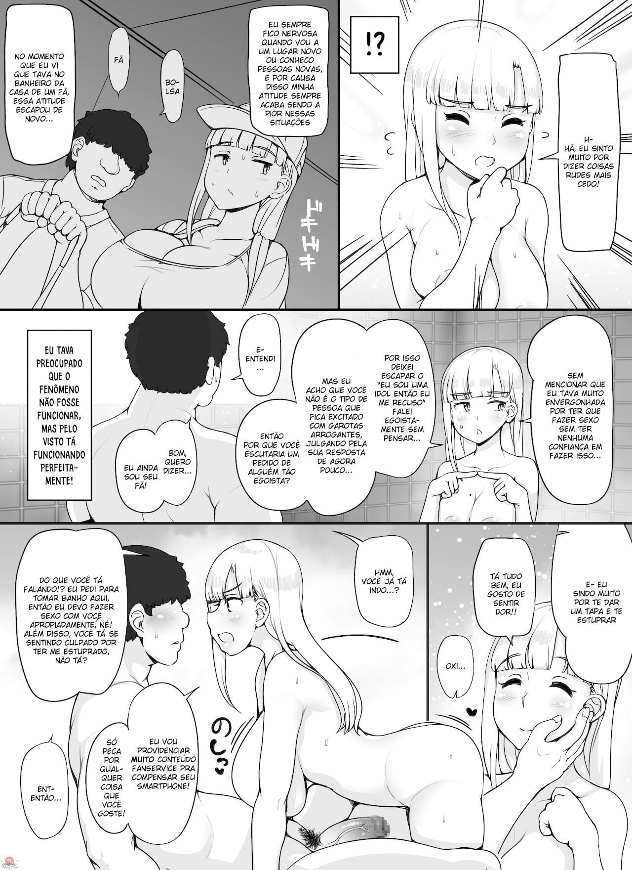 Kinjo No Onnatachi Ga Nazeka Ore No Ie No Furo Ni Hairi Ni Kuru Ken 5 by Abubu