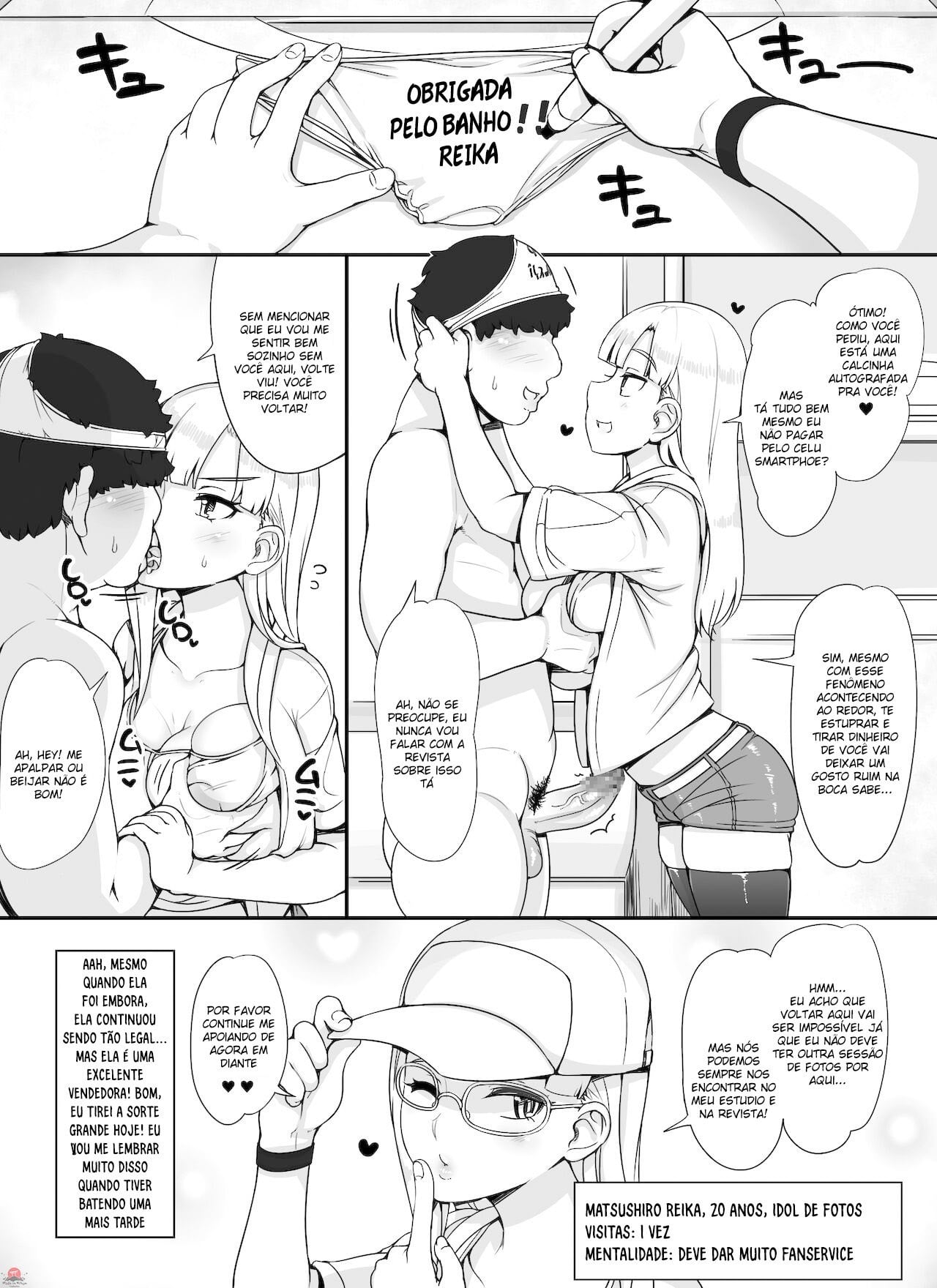 Kinjo No Onnatachi Ga Nazeka Ore No Ie No Furo Ni Hairi Ni Kuru Ken 5 by Abubu
