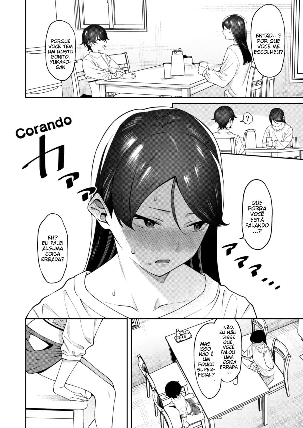 Genkan Aketara Shota Ga Ita by Yukyu Ponzu