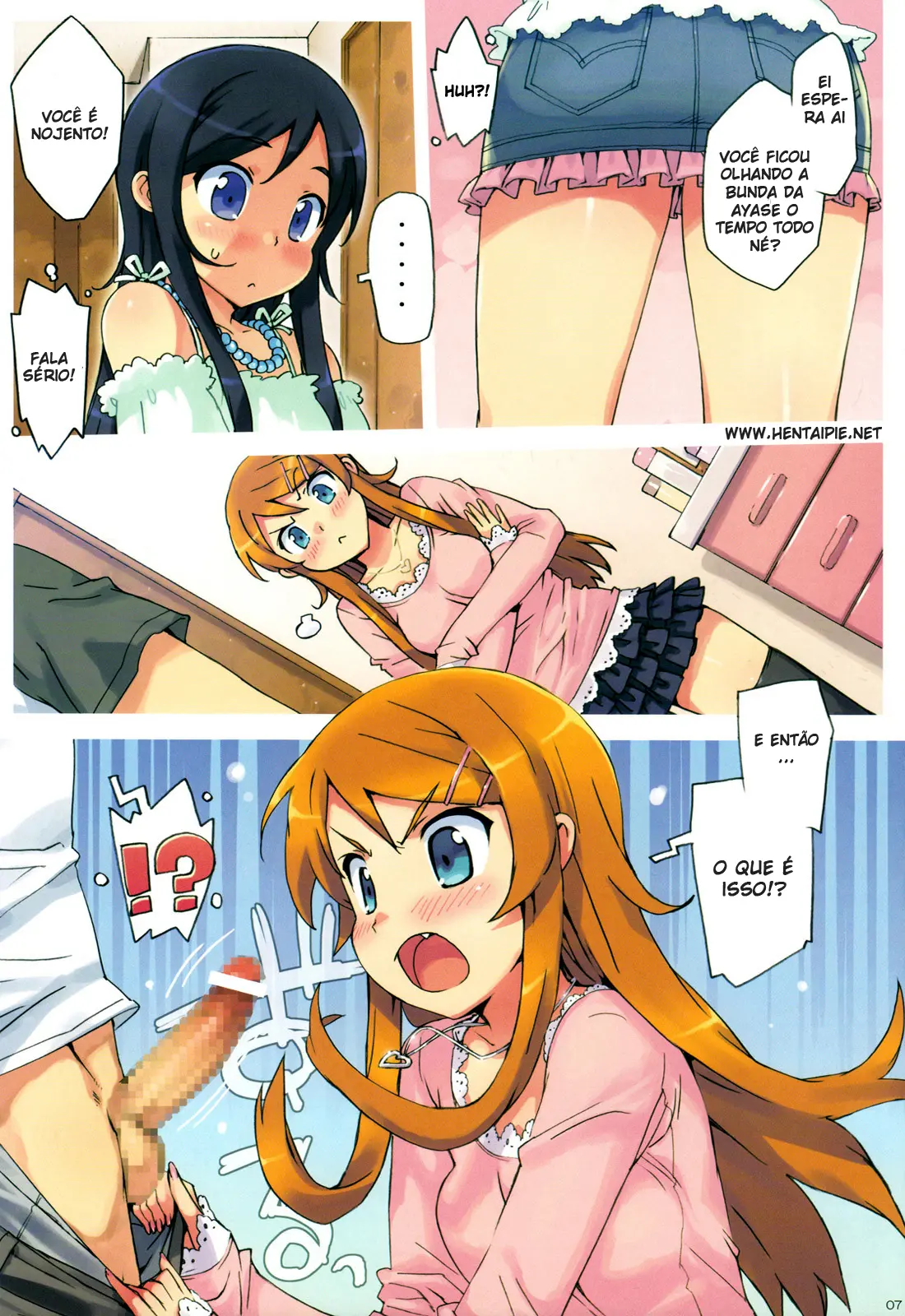 Ore no Imouto to, Imouto no Tomodachi ni Nama de Nakadashi Suru by Ohtomo Takuji