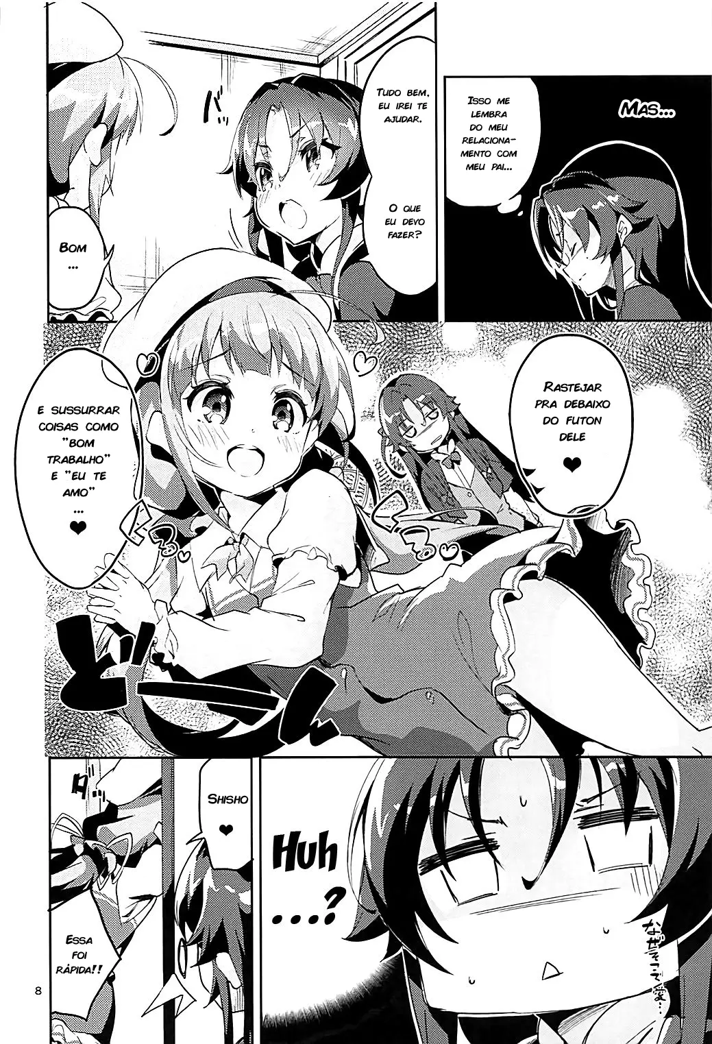 Otsukaresama Desu Shisho by Ekak...