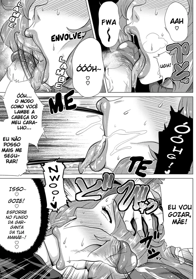 Sex mo Haha no Tsutome desu! by Yokkora