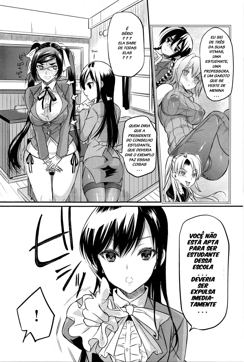 Seitokaichou no Himitsu 5 by Coin RAND