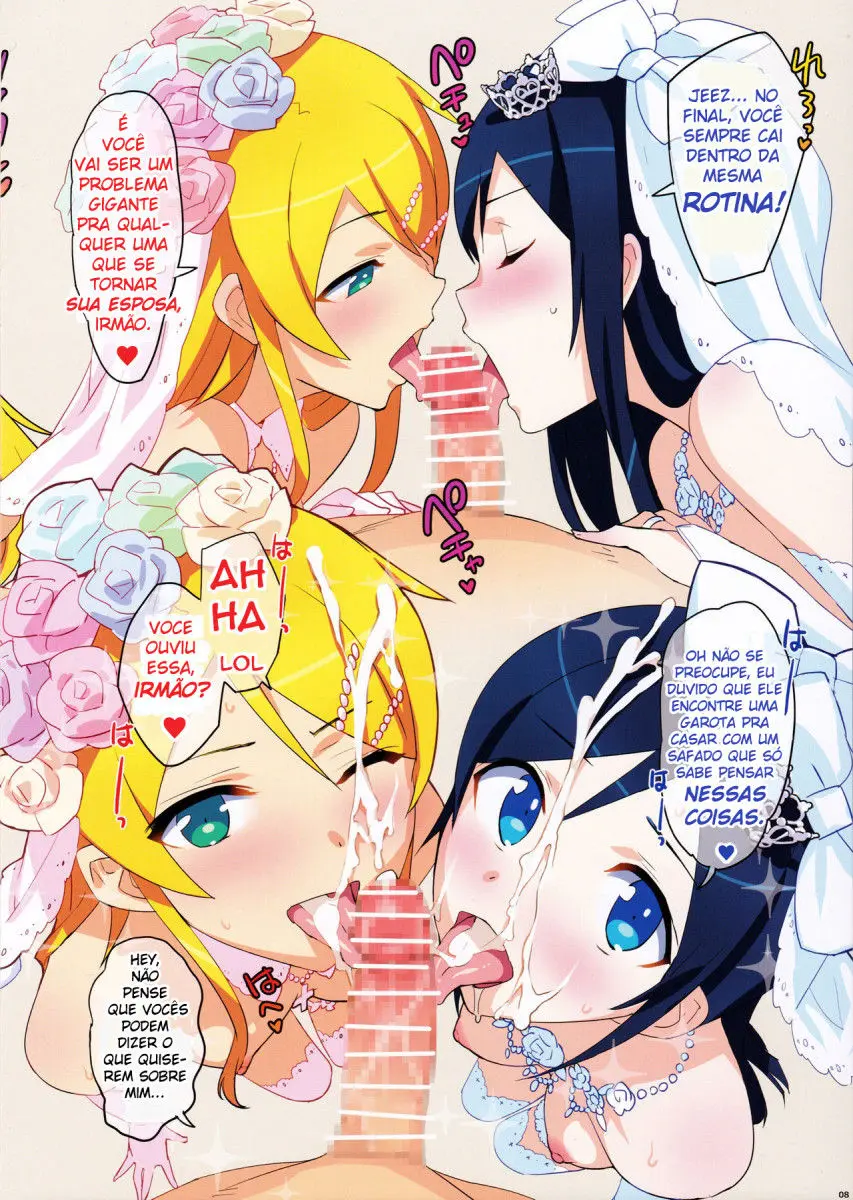 Oreimo Selection 2016 Fuyu by Ohtomo Takuji