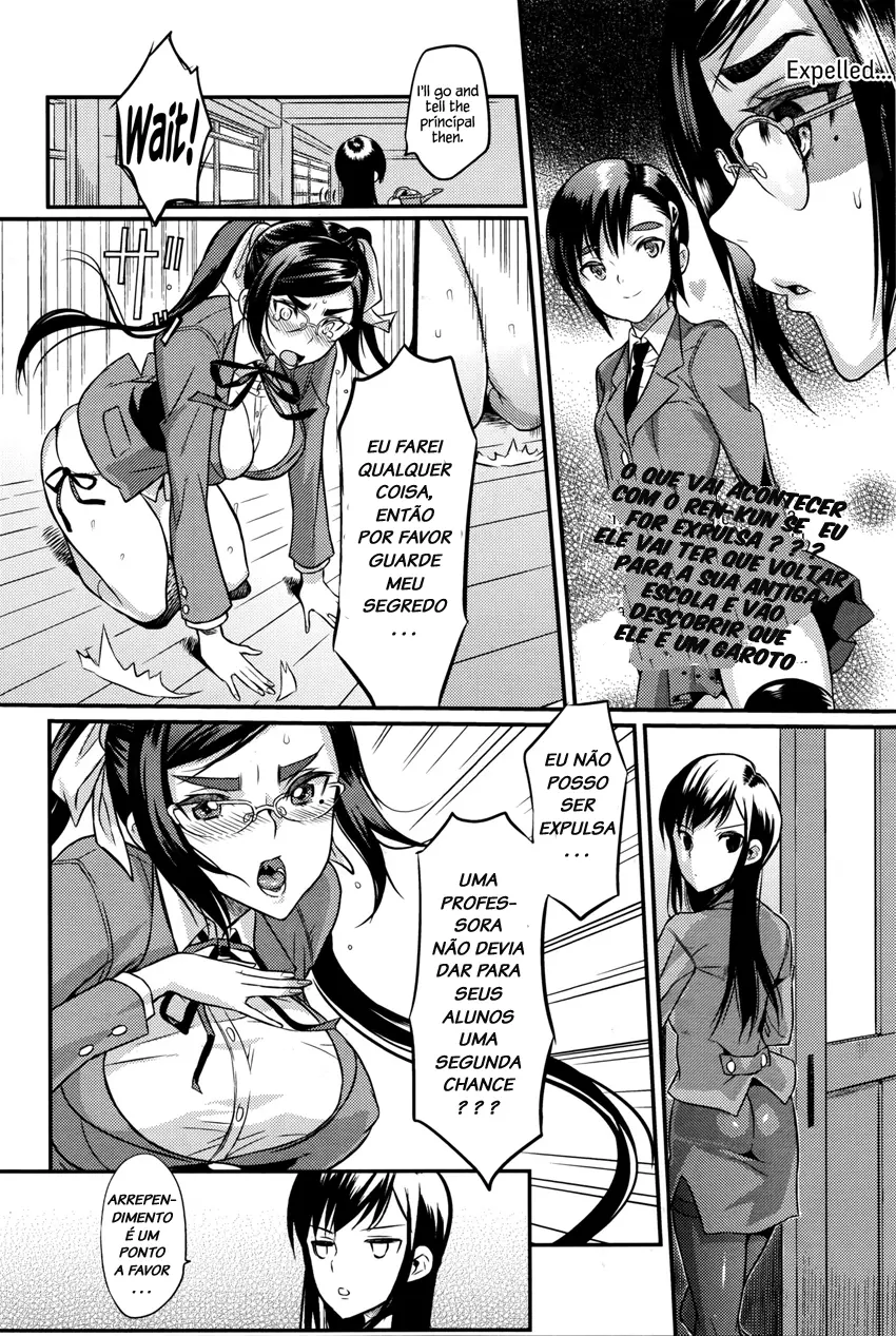 Seitokaichou no Himitsu 5 by Coin RAND