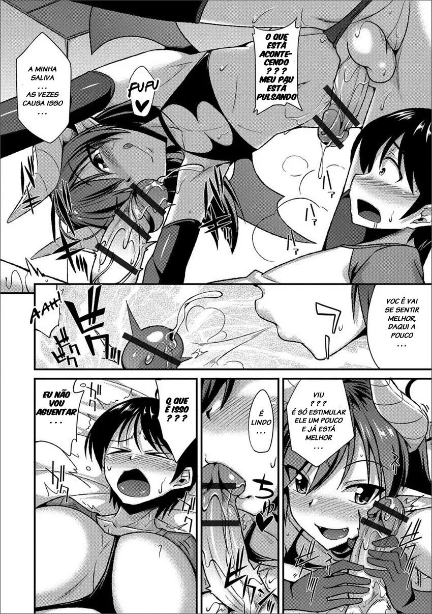 Koakuma ni wa Sakaraenai by Nokoppa