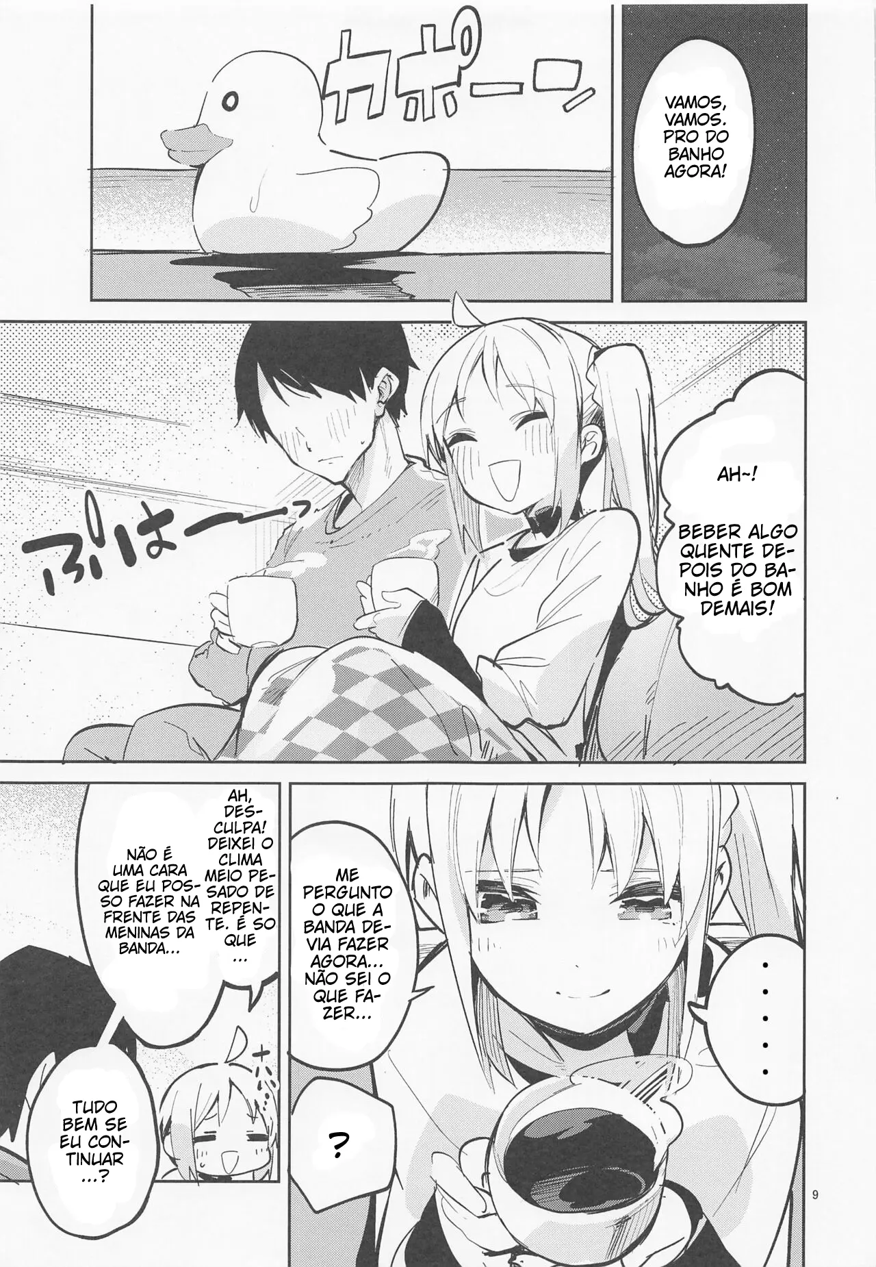 Yume ga Uta o Utau no da! by Ekak...