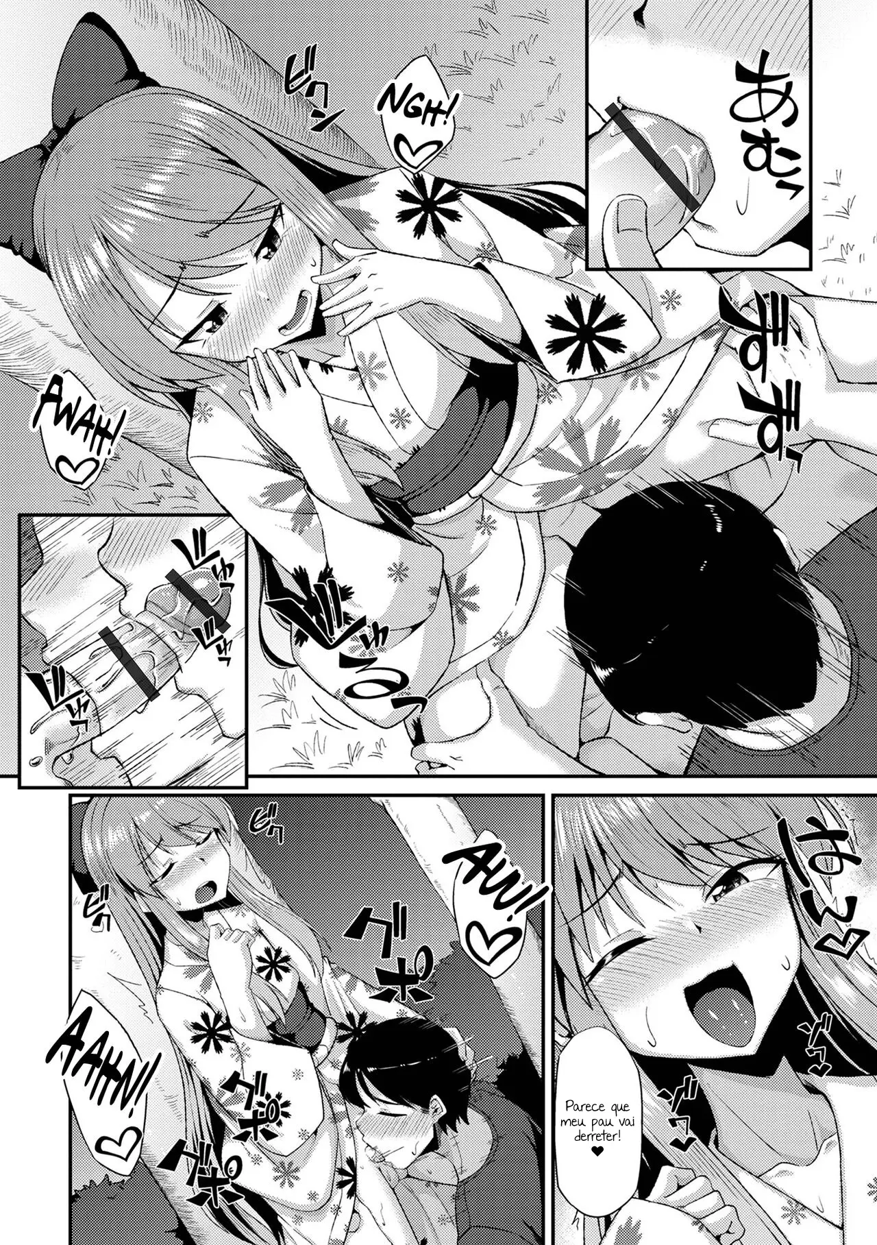 Manatsu No Yoru Wa Omatsuri Sawagi! by Nokoppa