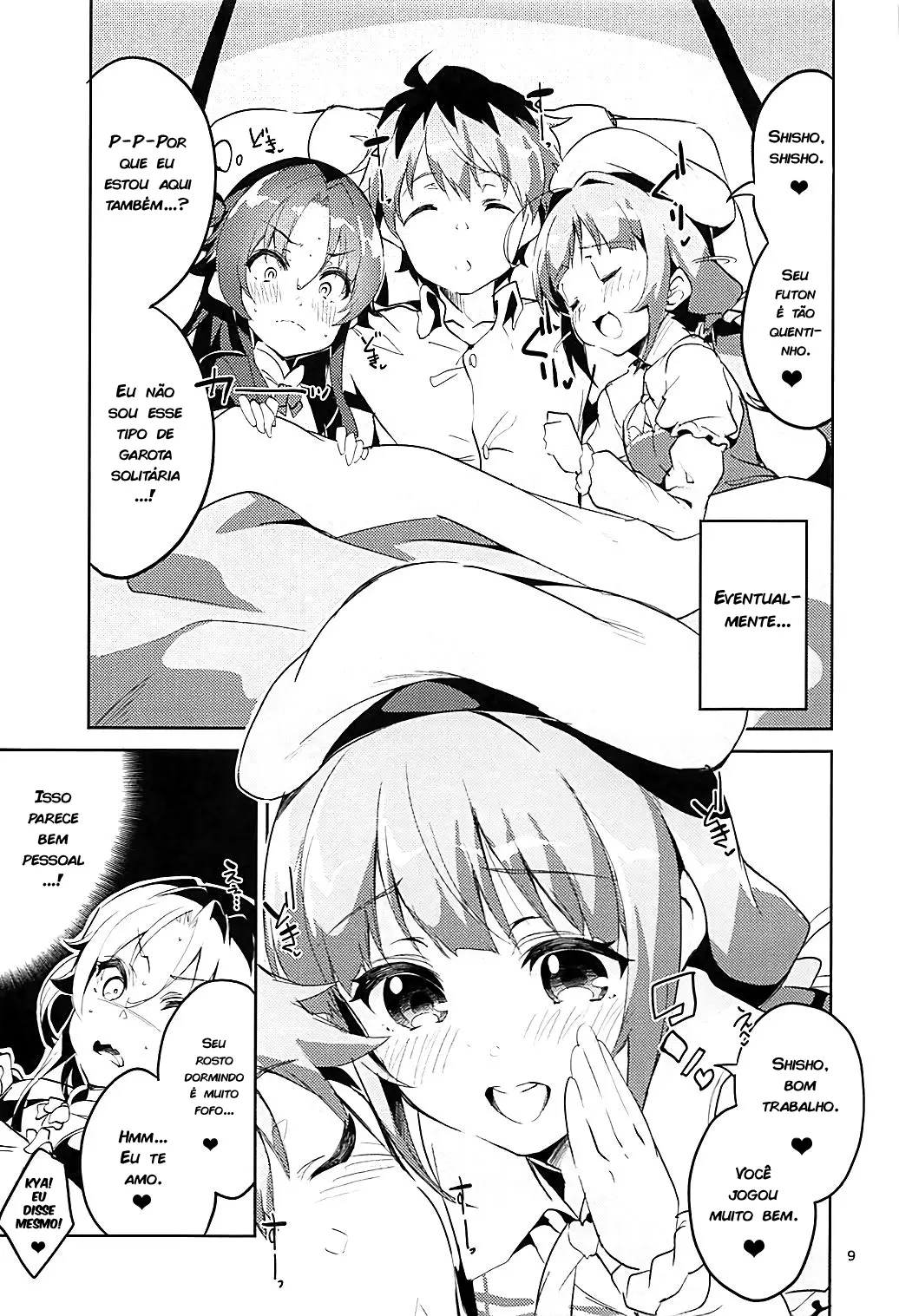 Otsukaresama Desu Shisho by Ekak...