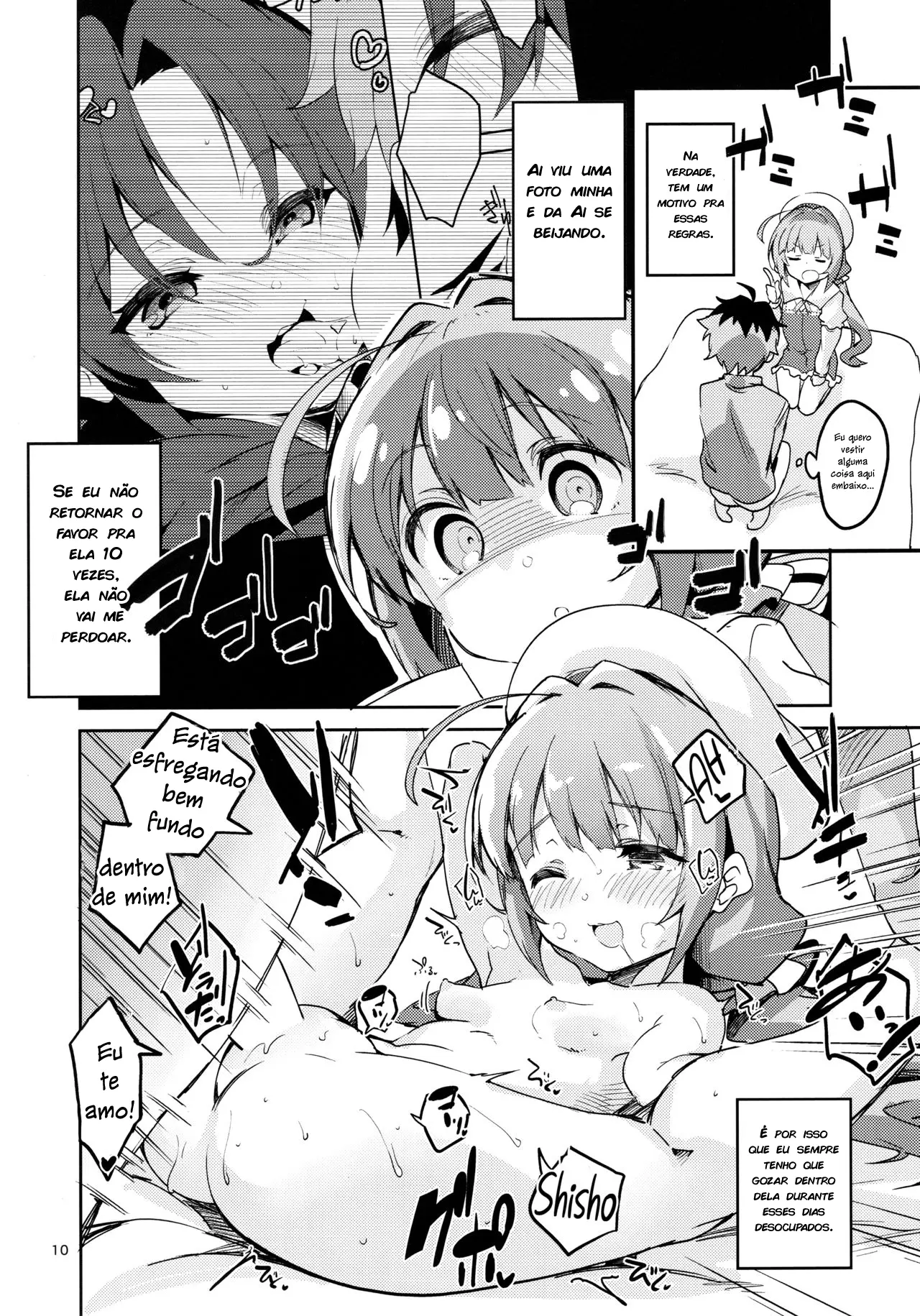 Ryuuou no Kyuujitsu Omote by Ekak...