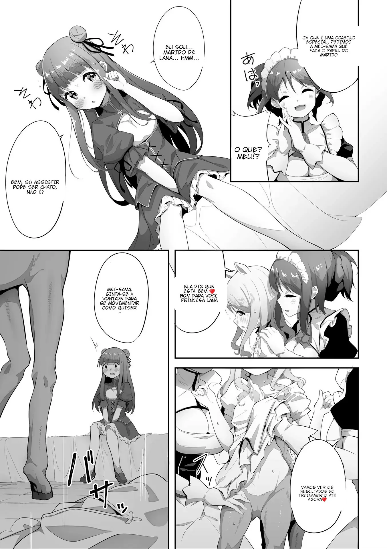 Subete ni Sasayaka na Shiawase by Asana Tsukune