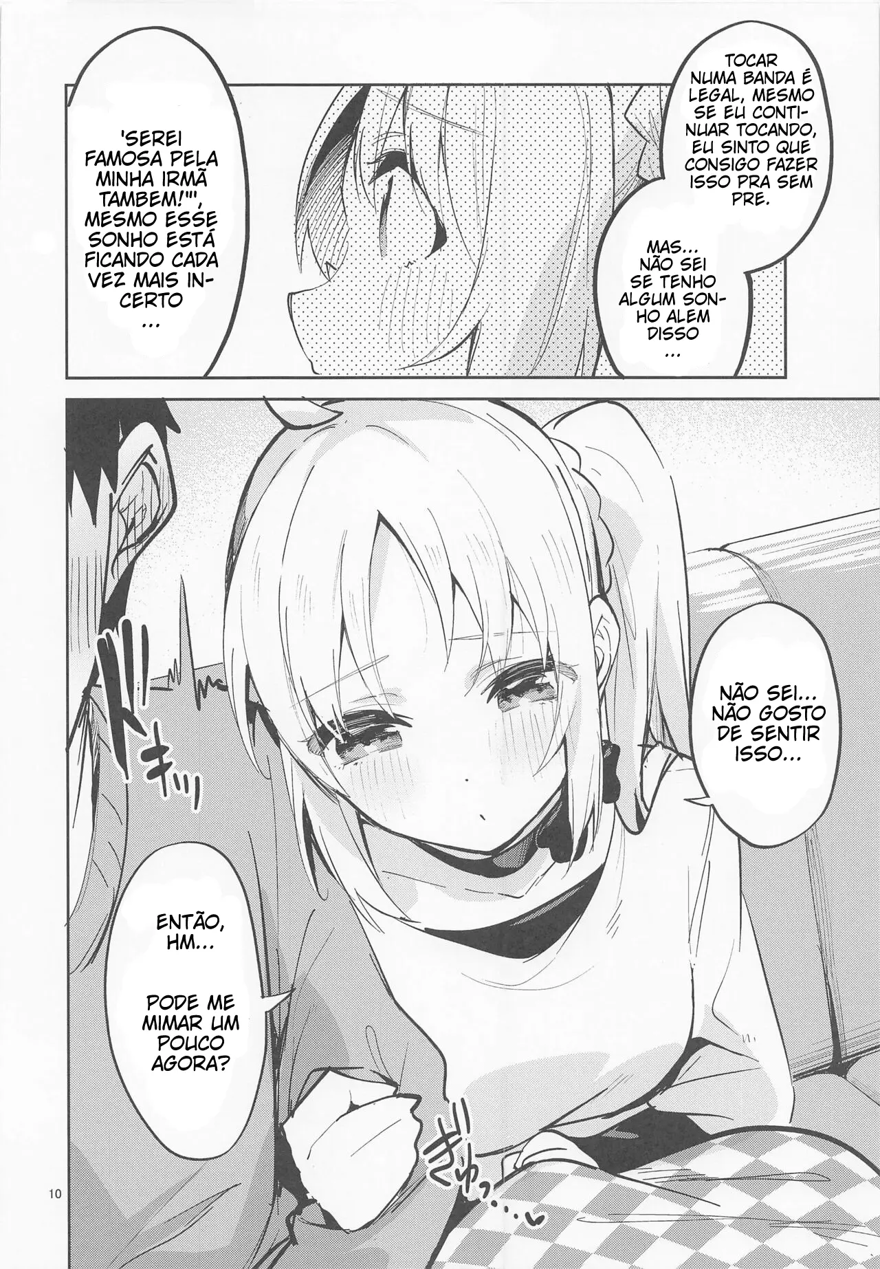 Yume ga Uta o Utau no da! by Ekak...