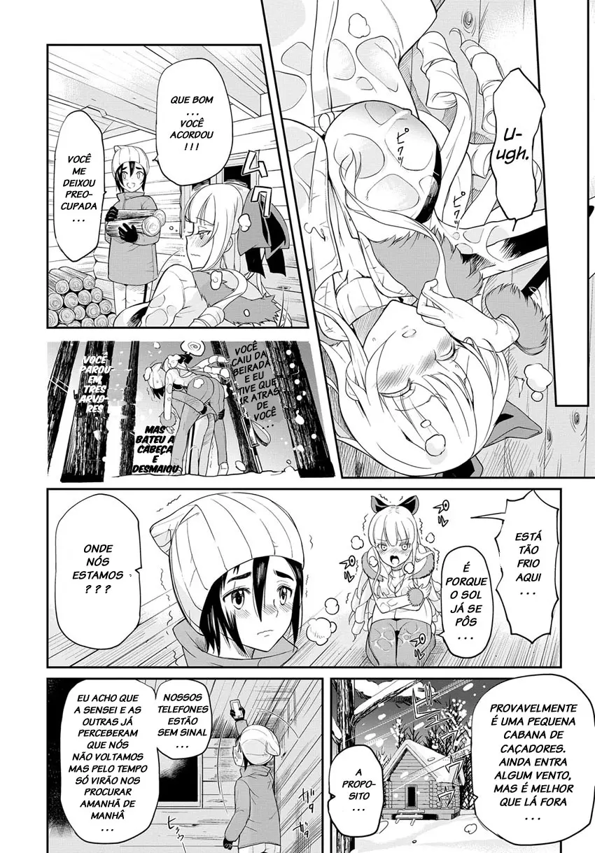 Seitokaichou no Himitsu 7 by Coin RAND