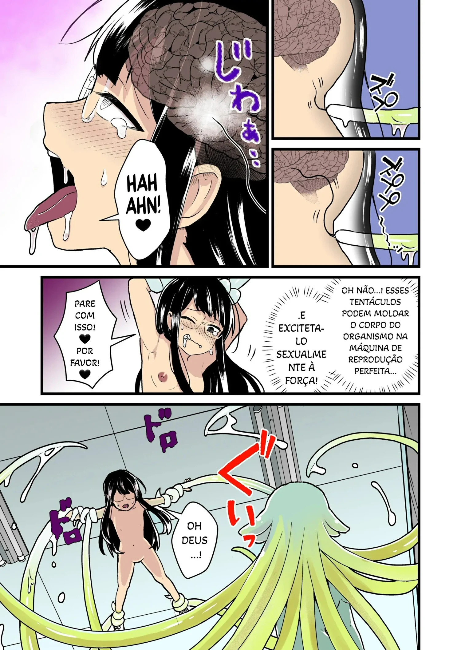 Kankaku Shadan Jikken Shippai by Pandanuki