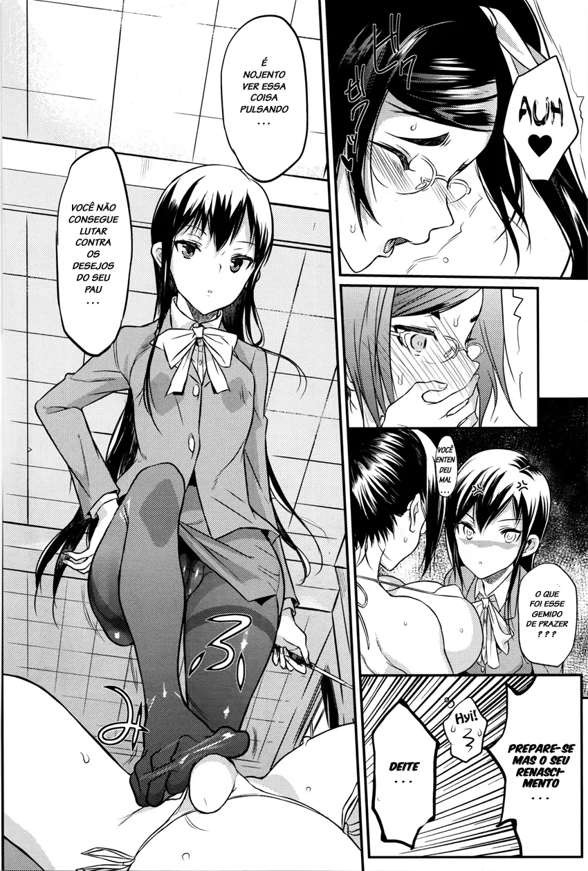 Seitokaichou no Himitsu 5 by Coin RAND