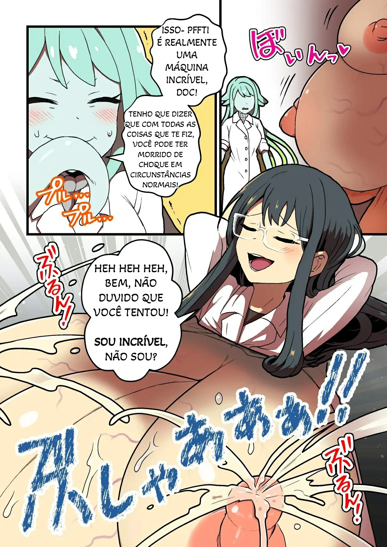 Kankaku Shadan Jikken Shippai by Pandanuki