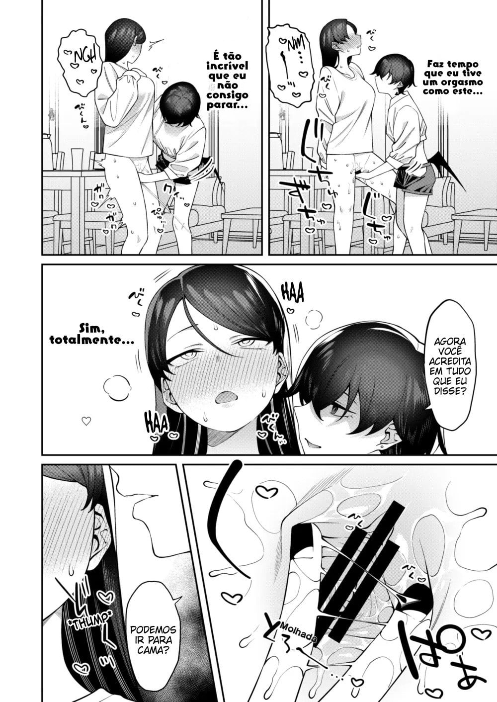 Genkan Aketara Shota Ga Ita by Yukyu Ponzu