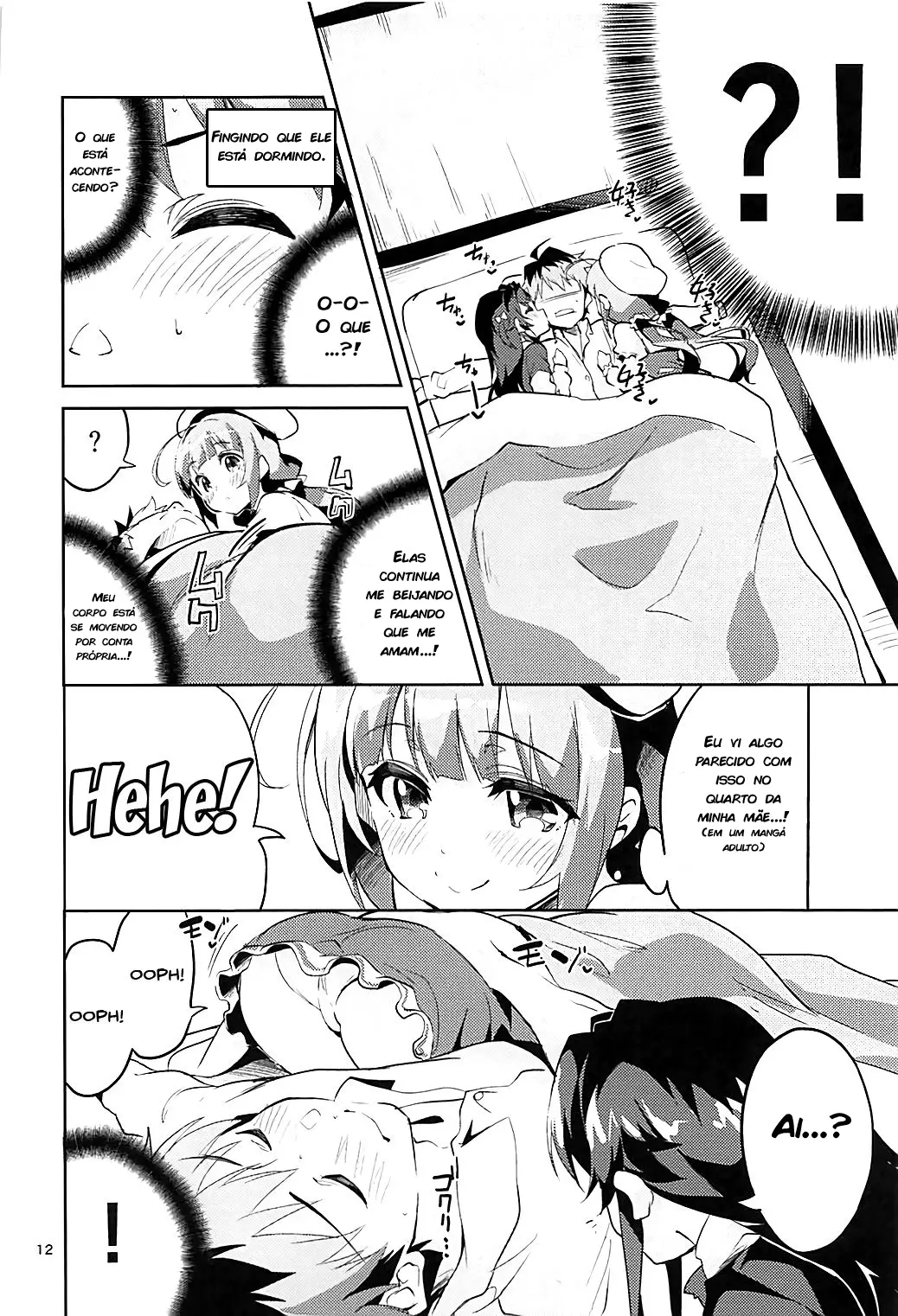 Otsukaresama Desu Shisho by Ekak...